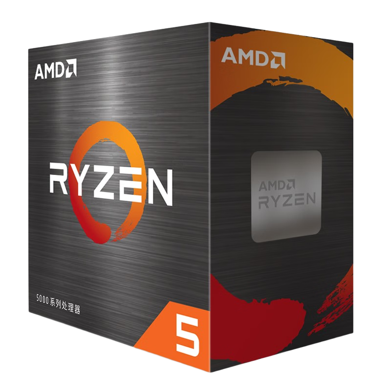 PLUS会员：AMD R5 5600 CPU 散片 596.5元