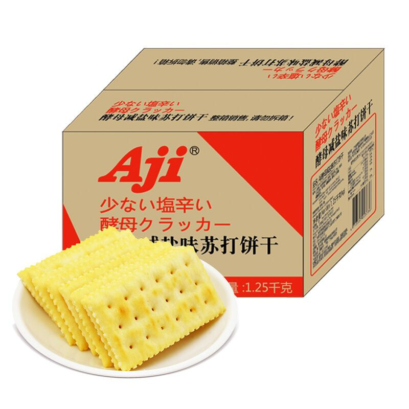 88VIP：Aji 苏打饼干 酵母减盐味 1.25kg 25.56元