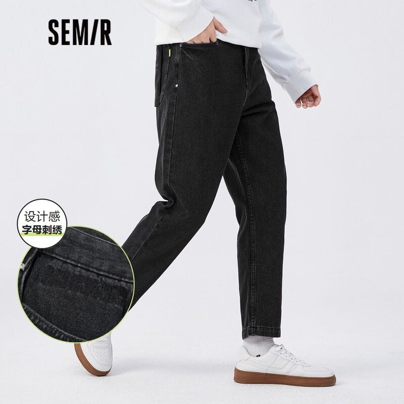 Semir 森马 牛仔裤男春季字母刺绣复古炒雪花水洗锥形裤子103521124108 64.99元