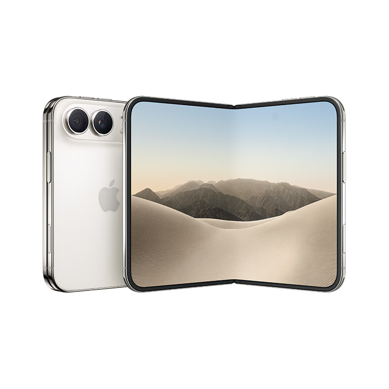 Apple iPhone Duo 256GB 星光白色 折叠屏双卡双待 15999元