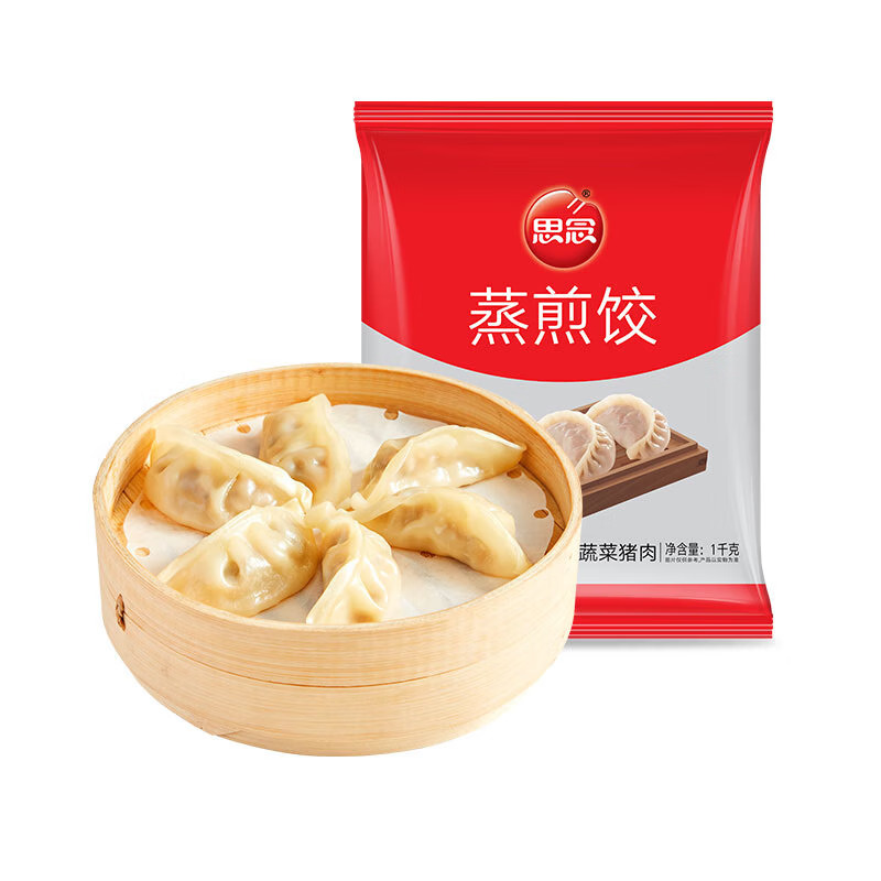 思念 蒸煎饺 玉米蔬菜猪肉 1kg*14件