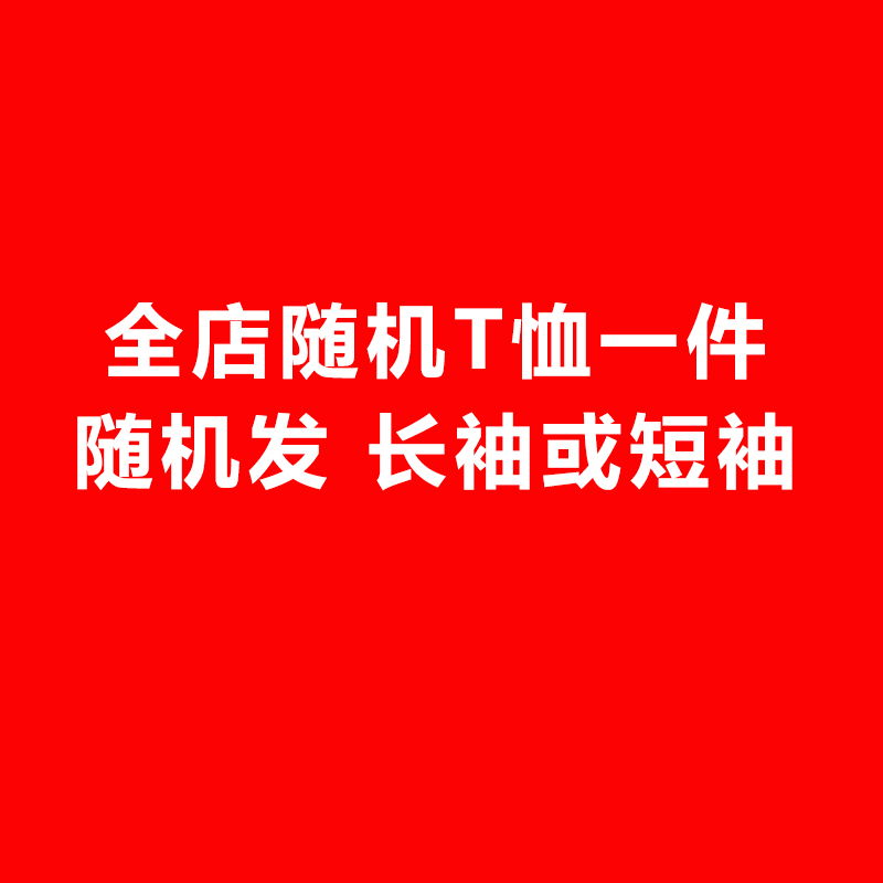 庭月花 短袖t恤潮流ins夏季2024新款翻领polo衫休闲宽松纯棉半袖情侣上衣 11.26