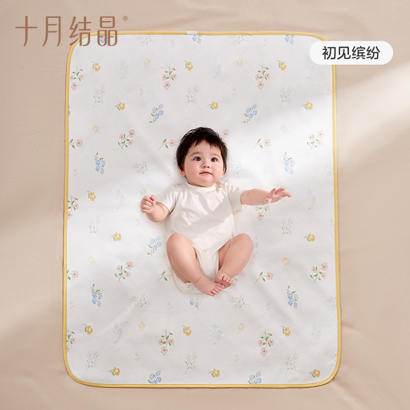 十月结晶 婴儿隔尿垫纯棉防水可洗大尺寸姨妈垫护理垫宝宝隔尿床单 39.9元