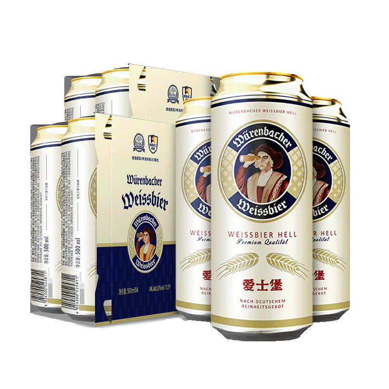 plus会员:爱士堡 小麦啤酒500ml 德国进口精酿啤酒自饮 500mL 8罐 39.7元包邮