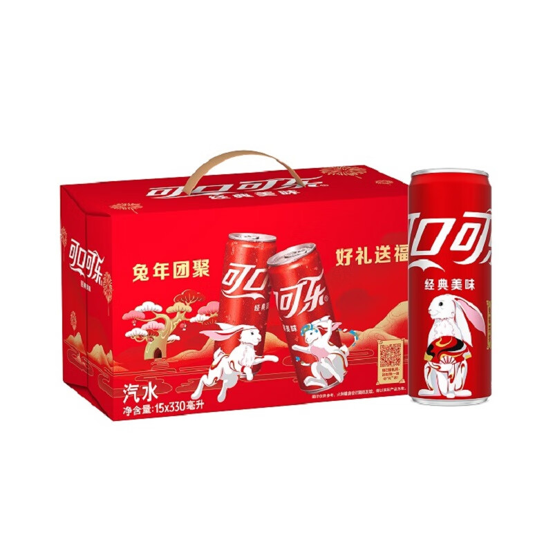 Fanta 芬达 可口可乐（Coca-Cola）汽水 碳酸饮料 330ml*15摩登罐 礼盒装 22.18元