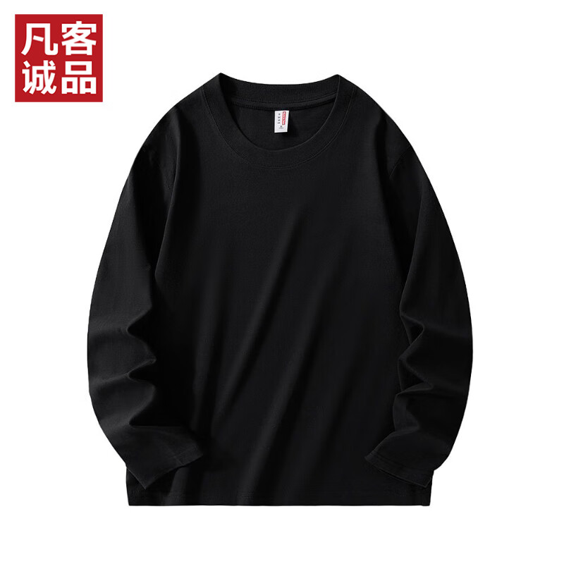 凡客诚品 V ANCL 精梳棉长袖T恤 黑色 S 44.09元