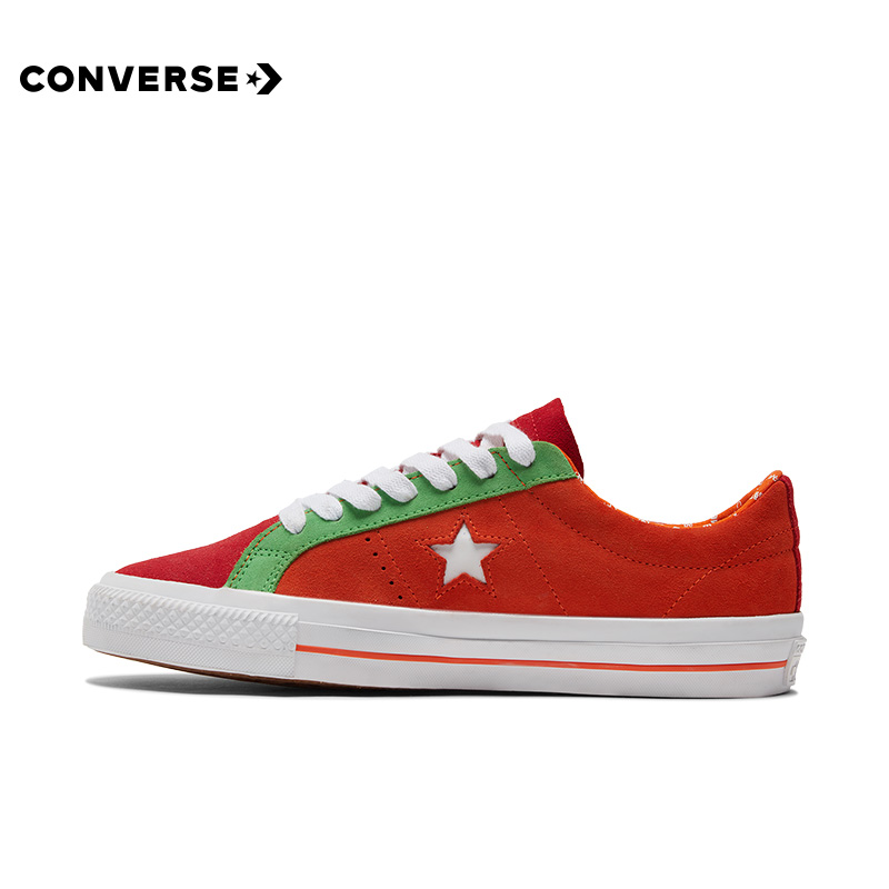 CONVERSE 匡威 One Star Pro 男款滑板鞋 171932C 334元（需用券）