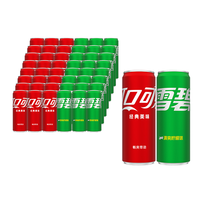 88VIP：可口可乐 Coca-Cola 经典可乐330ml*24罐+经典雪碧330ml*24罐 88元