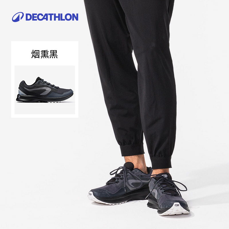 迪卡侬 DECATHLON 男子跑鞋 8607764 179.9元