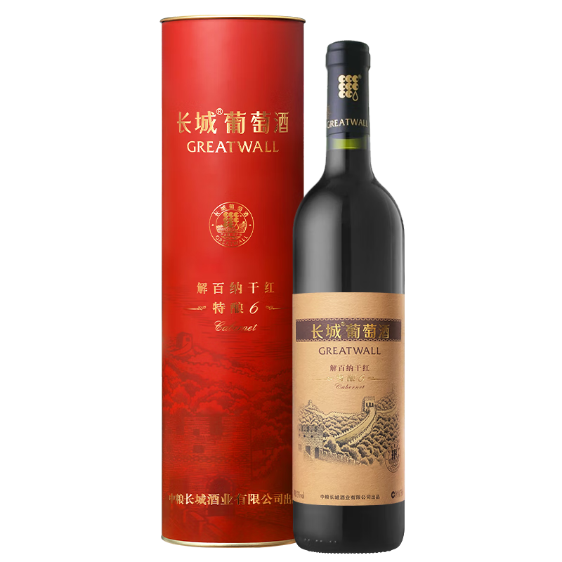 plus：长城 特酿6解百纳干红葡萄酒 圆筒 750ml 单瓶装 202.25元（拍5件，单件到