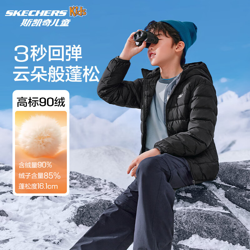 京东百亿补贴、PLUS会员：SKECHERS 斯凯奇 小暖宝羽绒服 P424K076 碳黑/0018 168.11