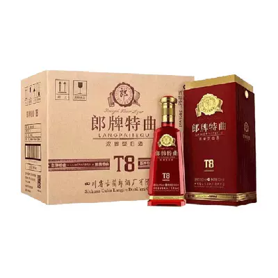 88VIP：郎酒 50度特曲T8兼香型白酒500ml*6瓶整箱 711.92元（需领券）