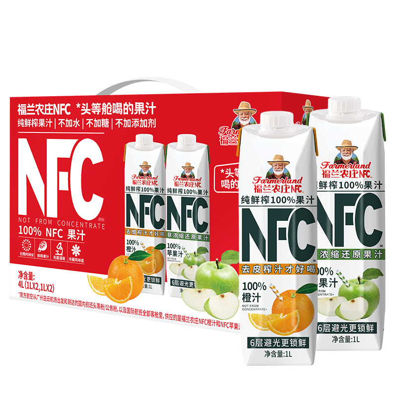 88VIP：Farmerland 福兰农庄 NFC橙汁+苹果汁 1L*4瓶 37.4元（需用券）