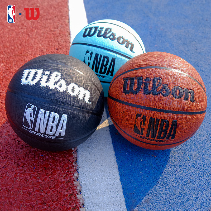 Wilson 威尔胜 NBA成人室内外通用标准7号PU篮球礼盒礼物DRV ENDURE 139元（需用券
