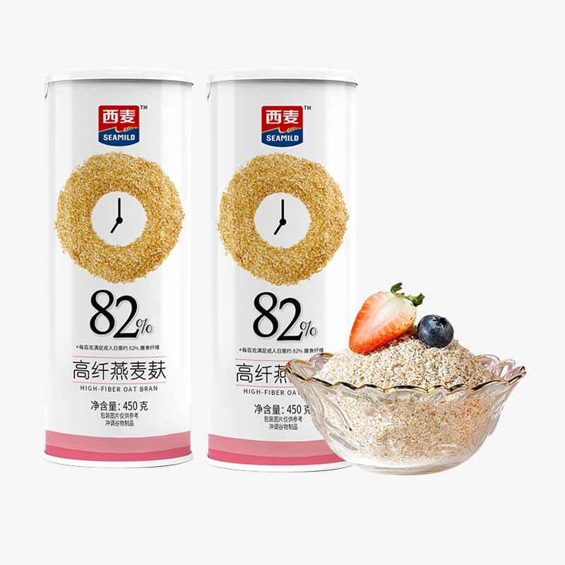 88VIP：SEAMILD 西麦 燕麦麸皮450g*2罐冲饮谷物即食免煮代餐早餐养生 56.81元