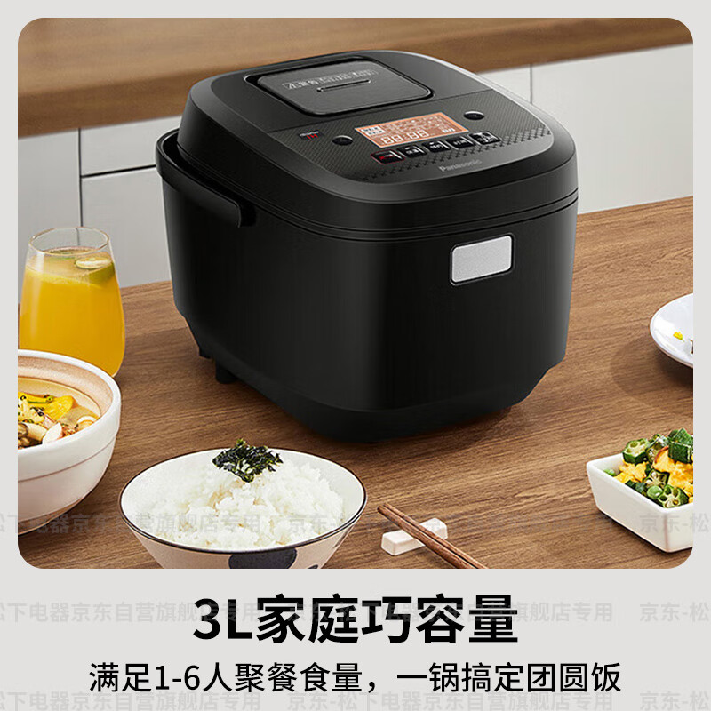 以旧换新补贴、PLUS会员：Panasonic 松下 SR-HR102 ih电饭煲电饭锅 3L 453.38元包邮