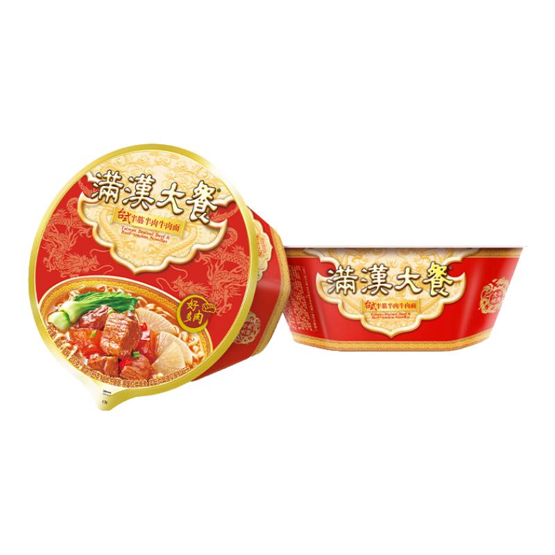 统一 满汉大餐 台式半筋半肉牛肉面 200g 13.52元