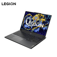 LEGION 联想拯救者 Y7000P 2024 16英寸游戏本（i7-14650HX、16GB、1TB、RTX4060） ￥7886