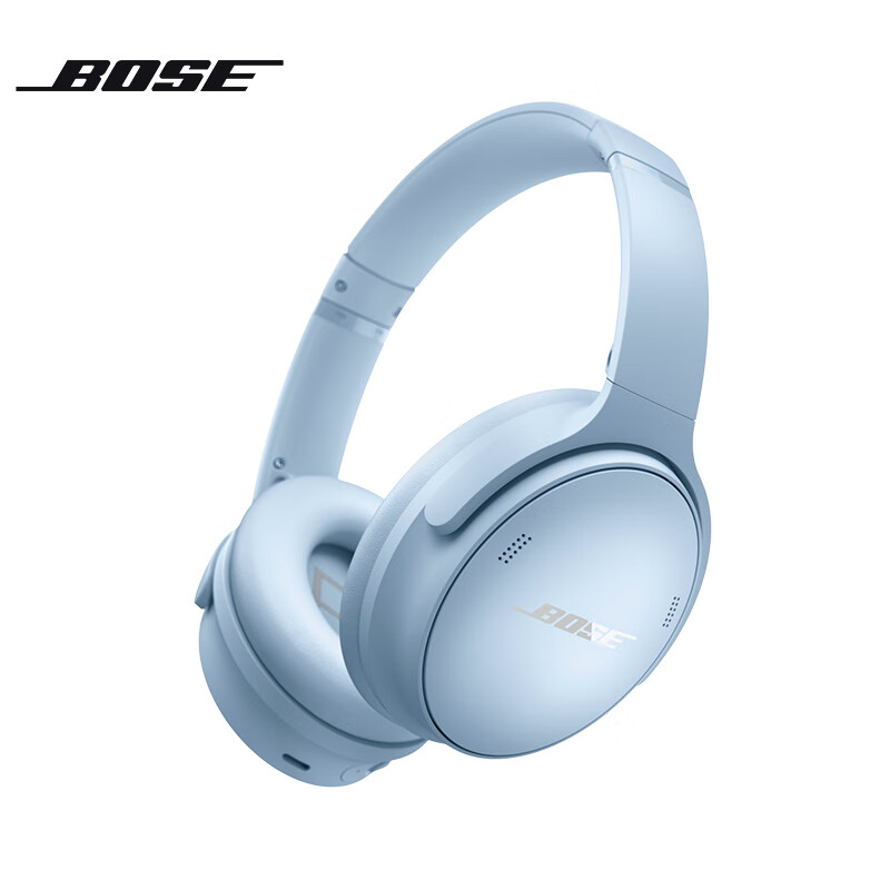 BOSE 博士 QuietComfort 消噪耳机-月光宝石 QC45升级款 2099元（需用券）