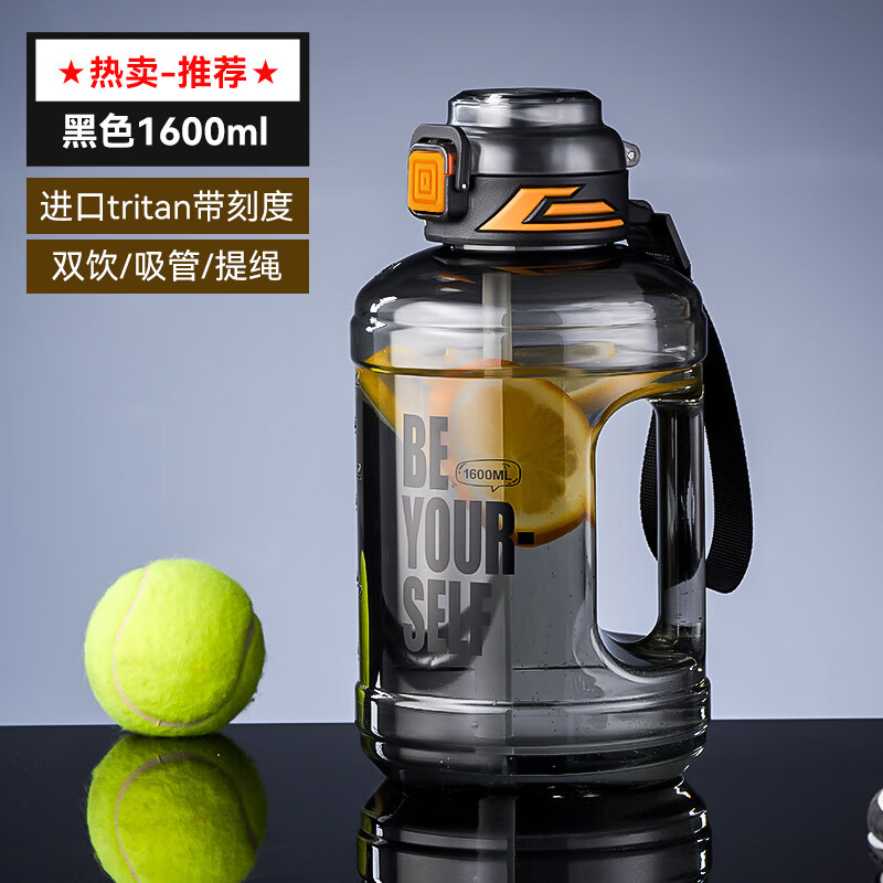 艾格辰 大容量耐高温吨桶水壶 49.95元