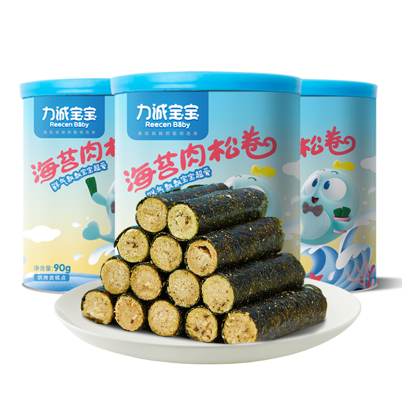 力诚宝宝 Reecen Baby 海苔肉松卷 90g 8.9元（需用券）