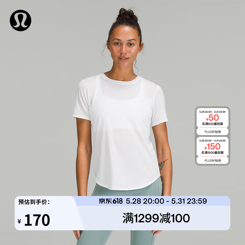 lululemon 丨Run and Train 女士運動 T 恤 *高領口 LW3EOGS 白色 3XS /0 150元(需用券)