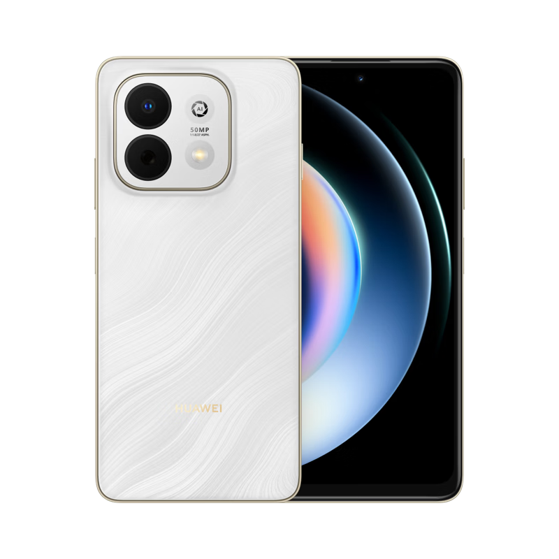 华为 畅享90 麒麟8系芯片 羽沙白 8GB 256GB 手机 1599元