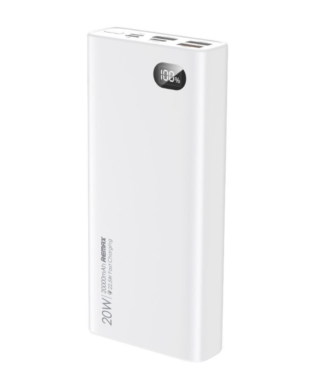 百亿补贴：睿量 20000mAh 移动电源 22.5W 14.95元