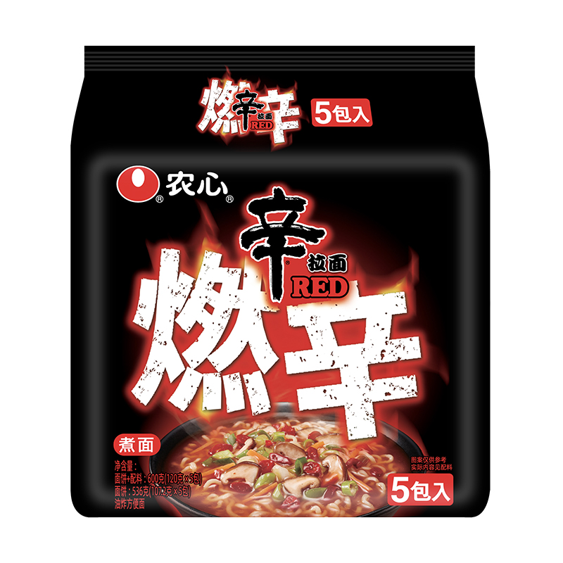 农心 三倍辣 燃 辛拉面速食 120g*5包泡面 辣汤面方便面 12.05元(需用券)