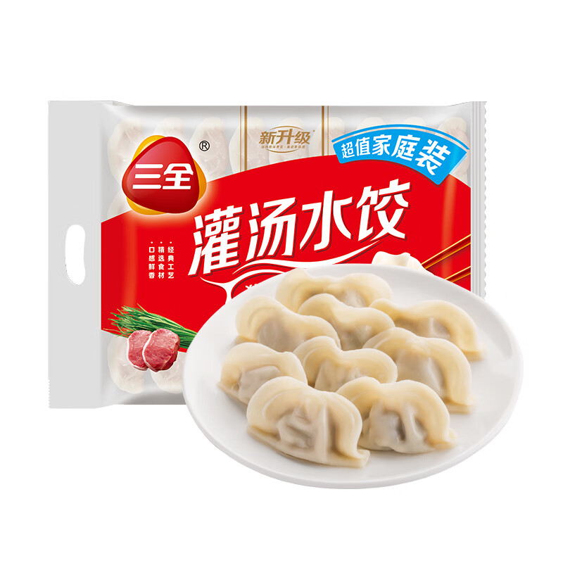 三全 灌汤系列 猪肉韭菜饺子 1kg 8.86元（需买5件，需用券）