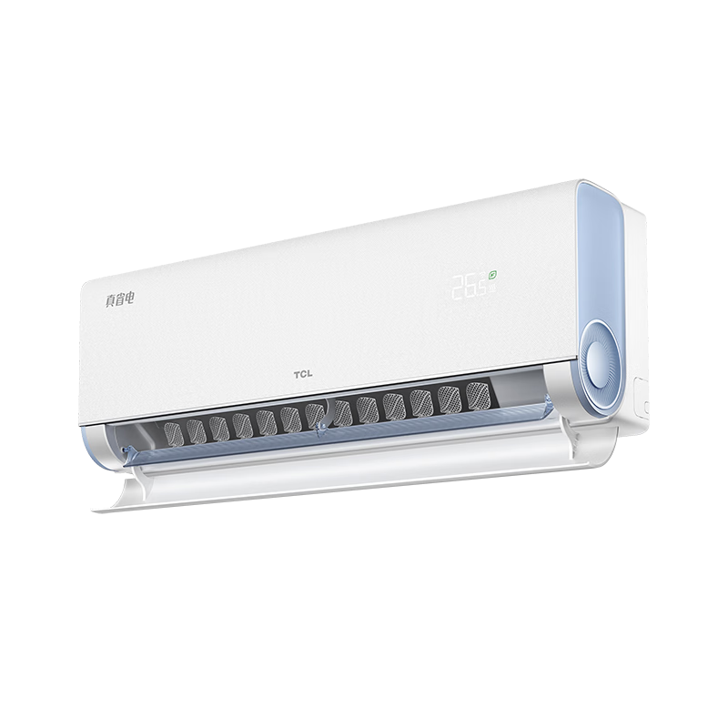 plus：TCL空调 1.5匹 真省电 空调挂机 超一级能效省电35﹪ 变频冷暖 KFR-35GW/RV2Ea+B1 2080.6元（2040.6元+9.9元）最低到手1840.6元
