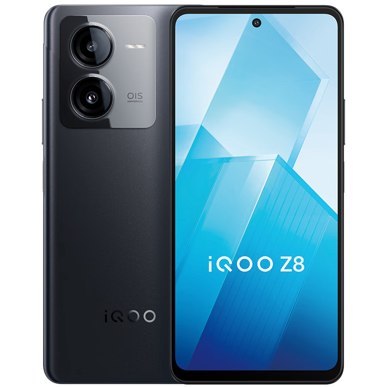 iQOO Z8 5G手机 8GB+256GB 曜夜黑 1399元