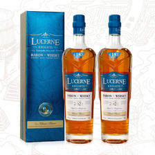 卢森骑士 苏格兰进口威士忌 皇爵威士忌 700ml*2瓶 133.01元（需用券）