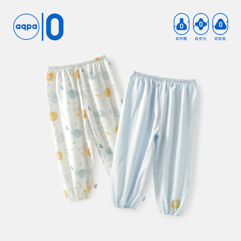aqpa 婴儿纯棉防蚊裤 30.77元（需用券）