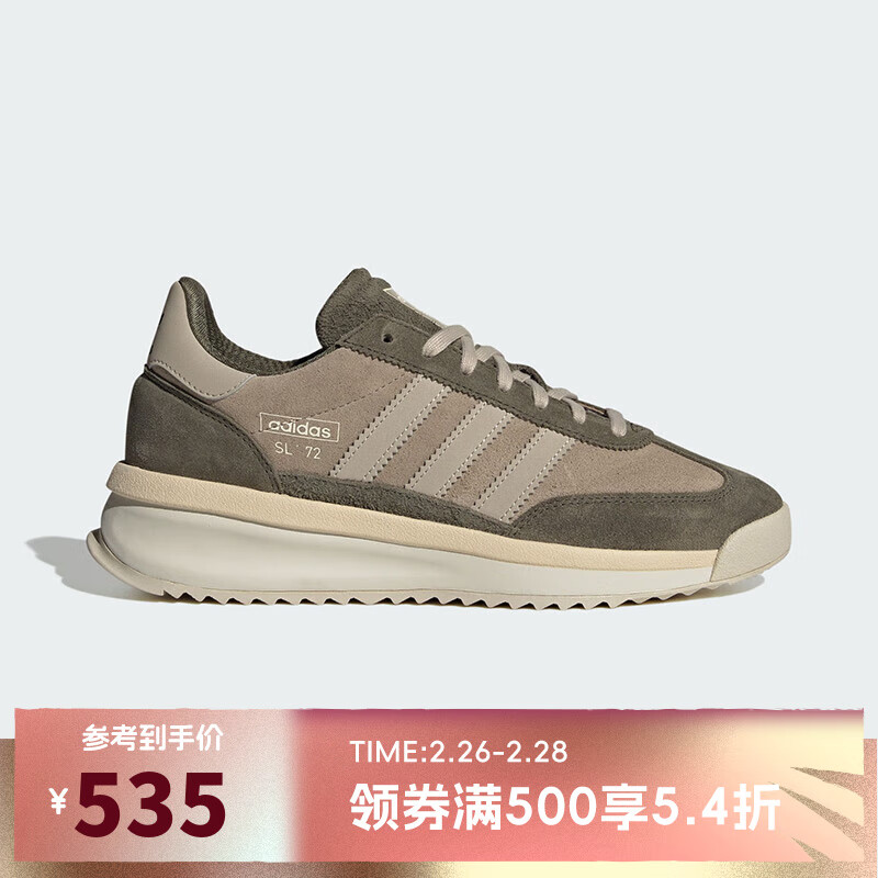 adidas 阿迪达斯 三叶草男女SL 72 RTN休闲鞋 IH5632 37 504.39元（需用券）