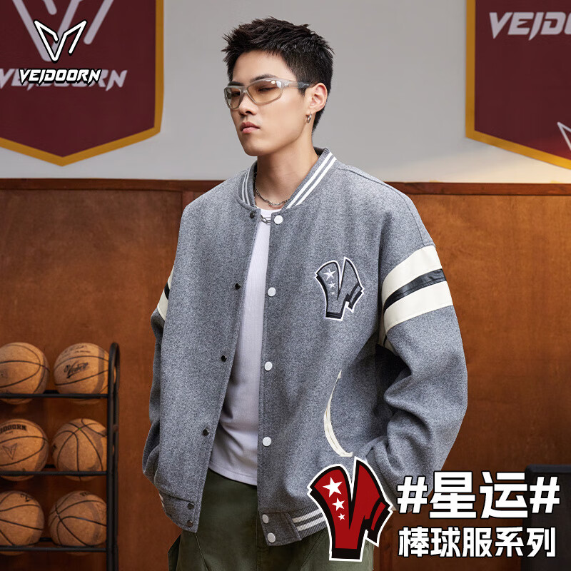 VEIDOORN 五折*反季*棒球服轻薄简约外套 星运系列 49.5元