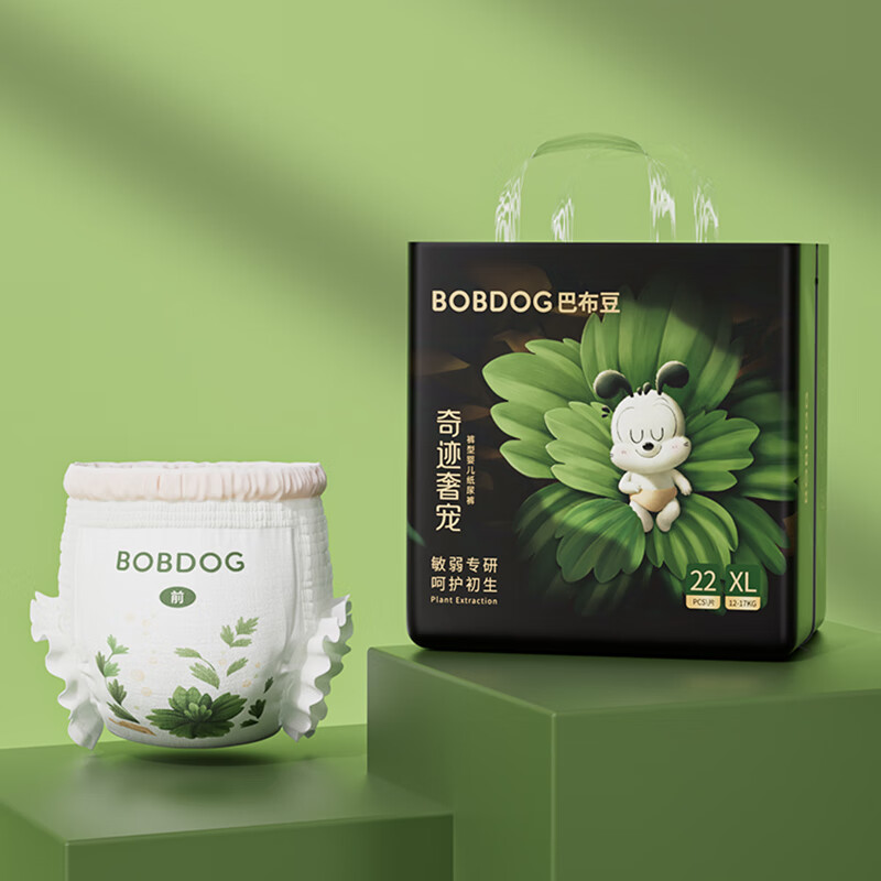 巴布豆（BOBDOG）奇迹奢宠婴儿拉拉裤XL码22片（12-17kg） 96元（需领券，合24元