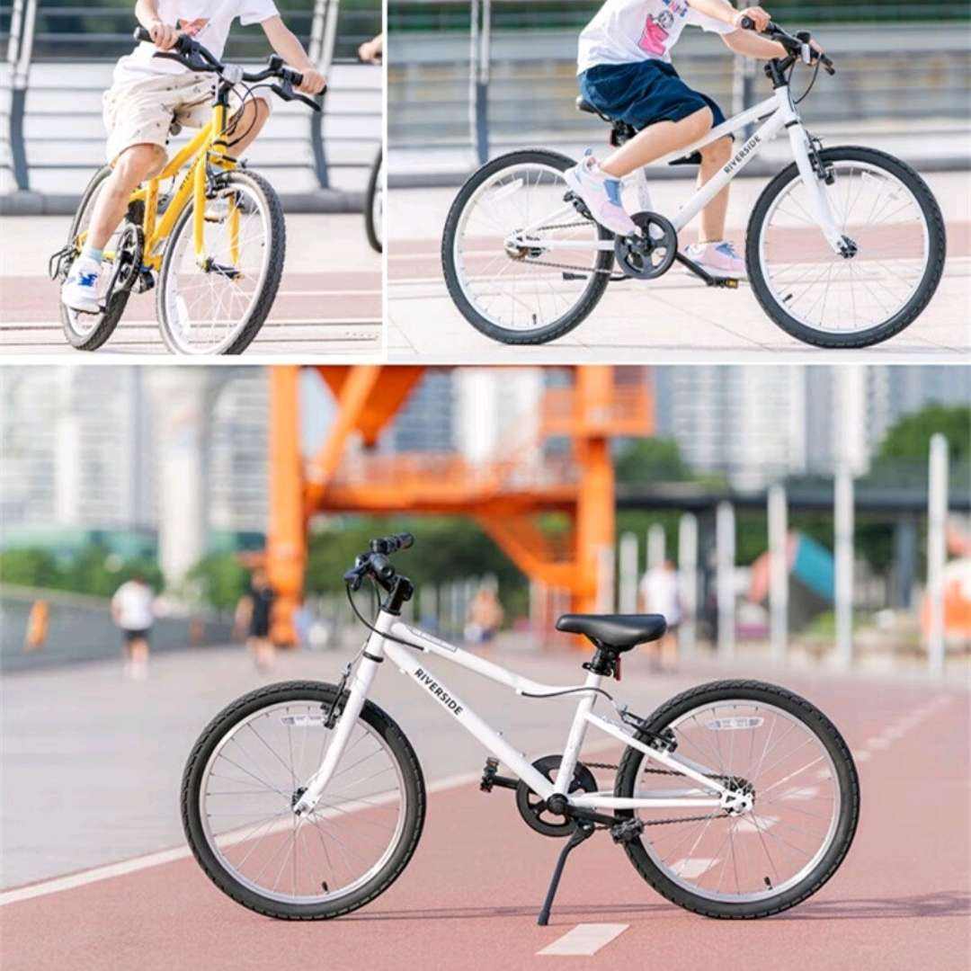 PLUS：迪卡侬（DECATHLON）儿童自行车 白色20英寸 单速（含脚撑+车铃） 596.4元