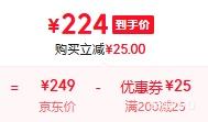 小米 智能摄像机 C300双摄版 360度全景 家用远程监控 224元 - 线报酷