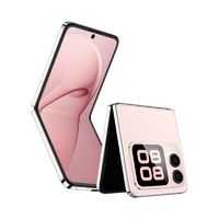 HUAWEI 华为 nova Flip 5G智能手机 512GB ￥4836