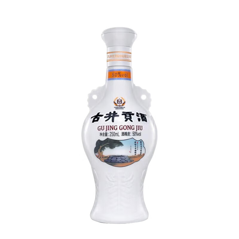 古井贡酒 怀旧版 50度 浓香型 250ml 单瓶装 白酒 1元