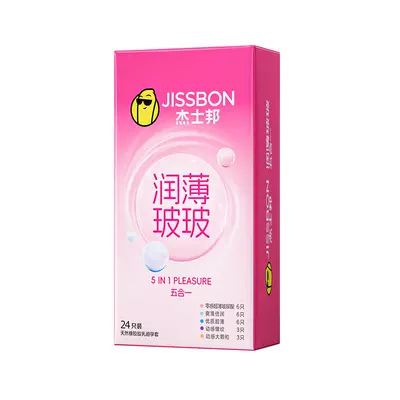 88vip、杰士邦玻玻尿酸五合一避孕套24只 6.95元（返卡14元+2.2元金币）