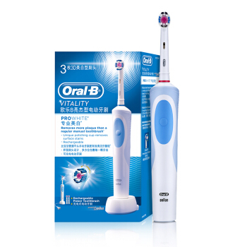 88VIP：Oral-B 欧乐-B D12 电动牙刷 蓝色 103.55元