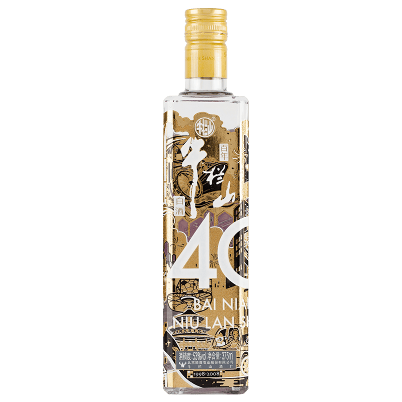 牛栏山 百年浓香型白酒 53度 375ml 9.9元