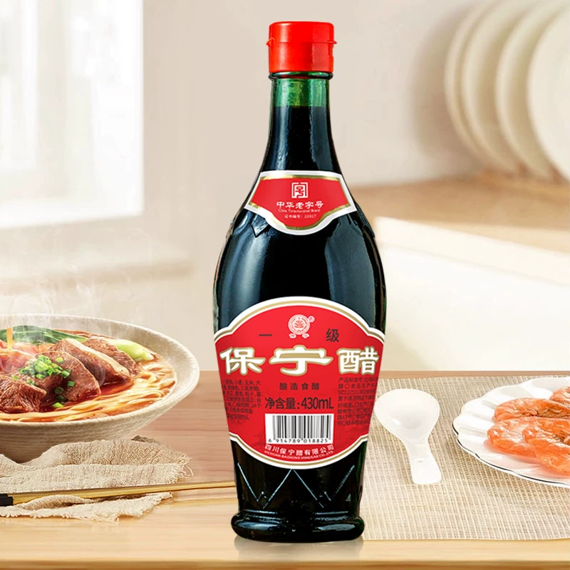 保宁醋 一级 醋 430ml 3.5元 - 86线报