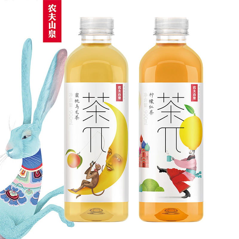 NONGFU SPRING 农夫山泉 茶派茶兀900ml*2大瓶 9元