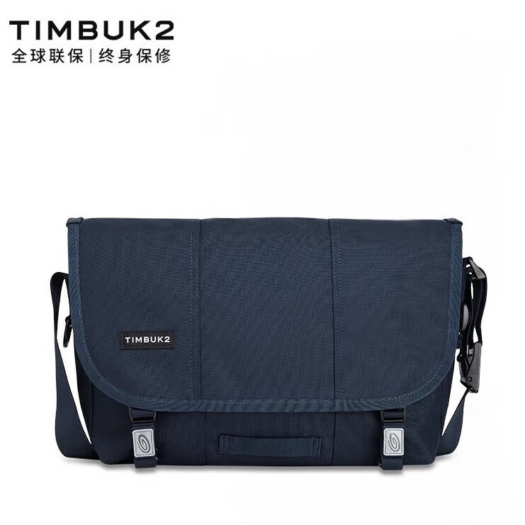 TIMBUK2 美国邮差包单肩包信使包斜挎包男潮流休闲运动斜挎包 深蓝色xs码 317.