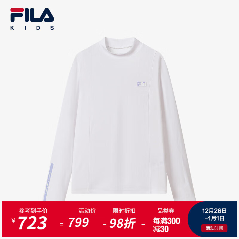 FILA 斐乐 童装儿童上衣2024秋季女中大童高尔夫运动长袖T恤 玉石白-WT 140cm 760