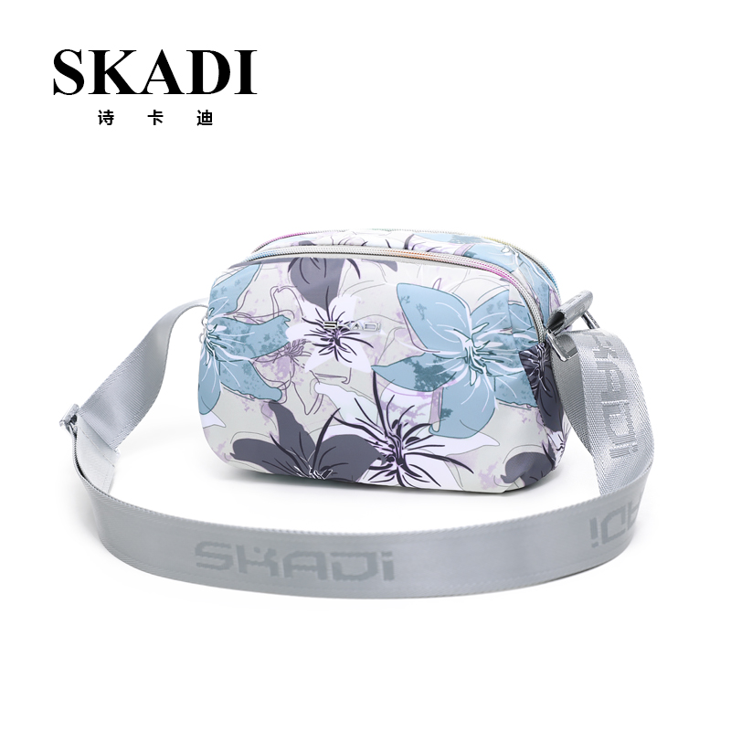 SKADI 单肩包小包女斜挎2023新款简约百搭休闲帆布包尼龙布迷你包斜挎包 56元