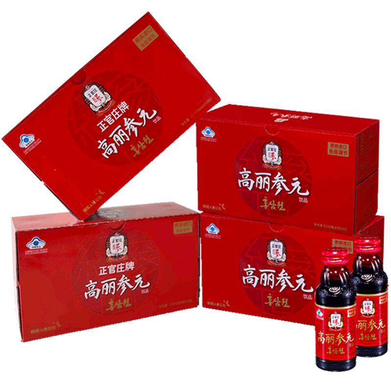 88vip:正官庄 红参高丽参元 100ml*40瓶 165元包邮(返猫超卡35元,双重